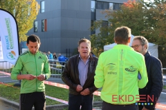 Ekiden VdA 2018