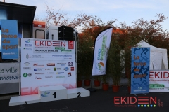 Ekiden VdA 2018