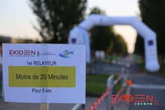 Ekiden VdA 2018