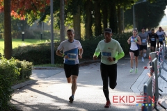 Ekiden VdA 2018