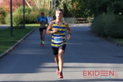 Ekiden VdA 2018