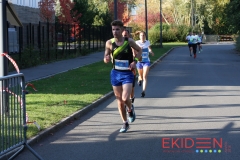 Ekiden VdA 2018