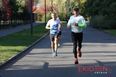 Ekiden VdA 2018