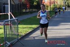 Ekiden VdA 2018