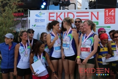 Ekiden VdA 2018