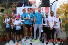 Ekiden VdA 2018